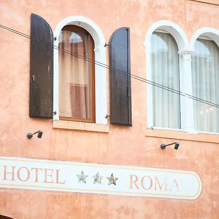 Roma Cittadella